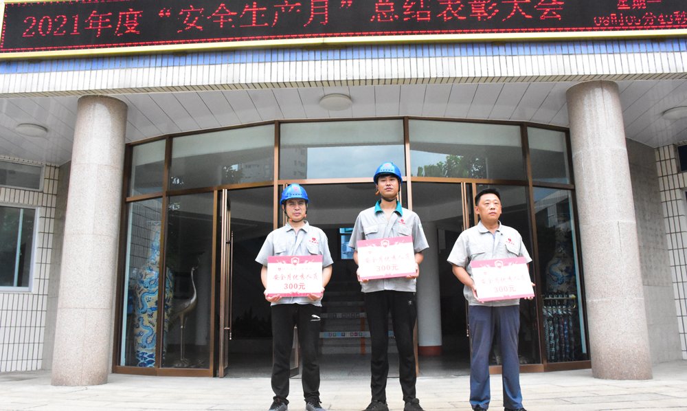 yp街机·电子游戏(中国)官方网站