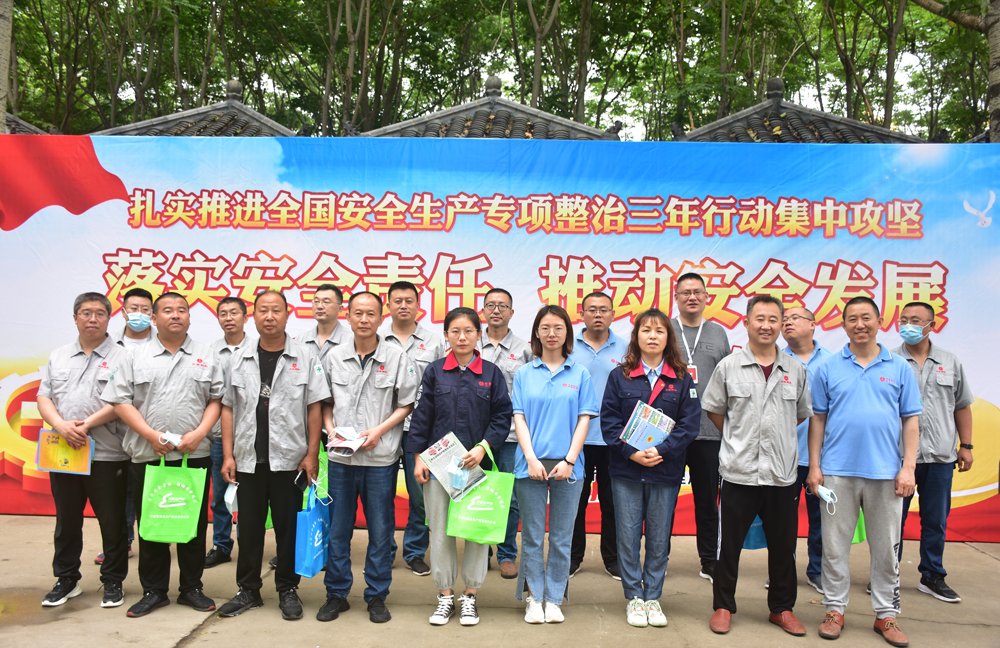 yp街机·电子游戏(中国)官方网站