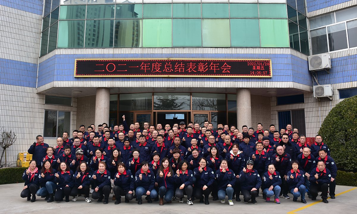 yp街机·电子游戏(中国)官方网站