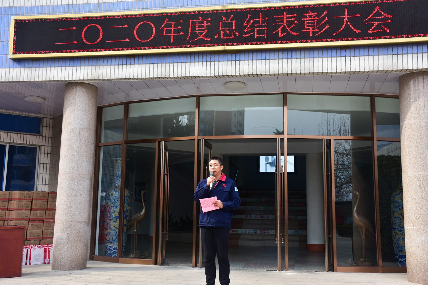 yp街机·电子游戏(中国)官方网站