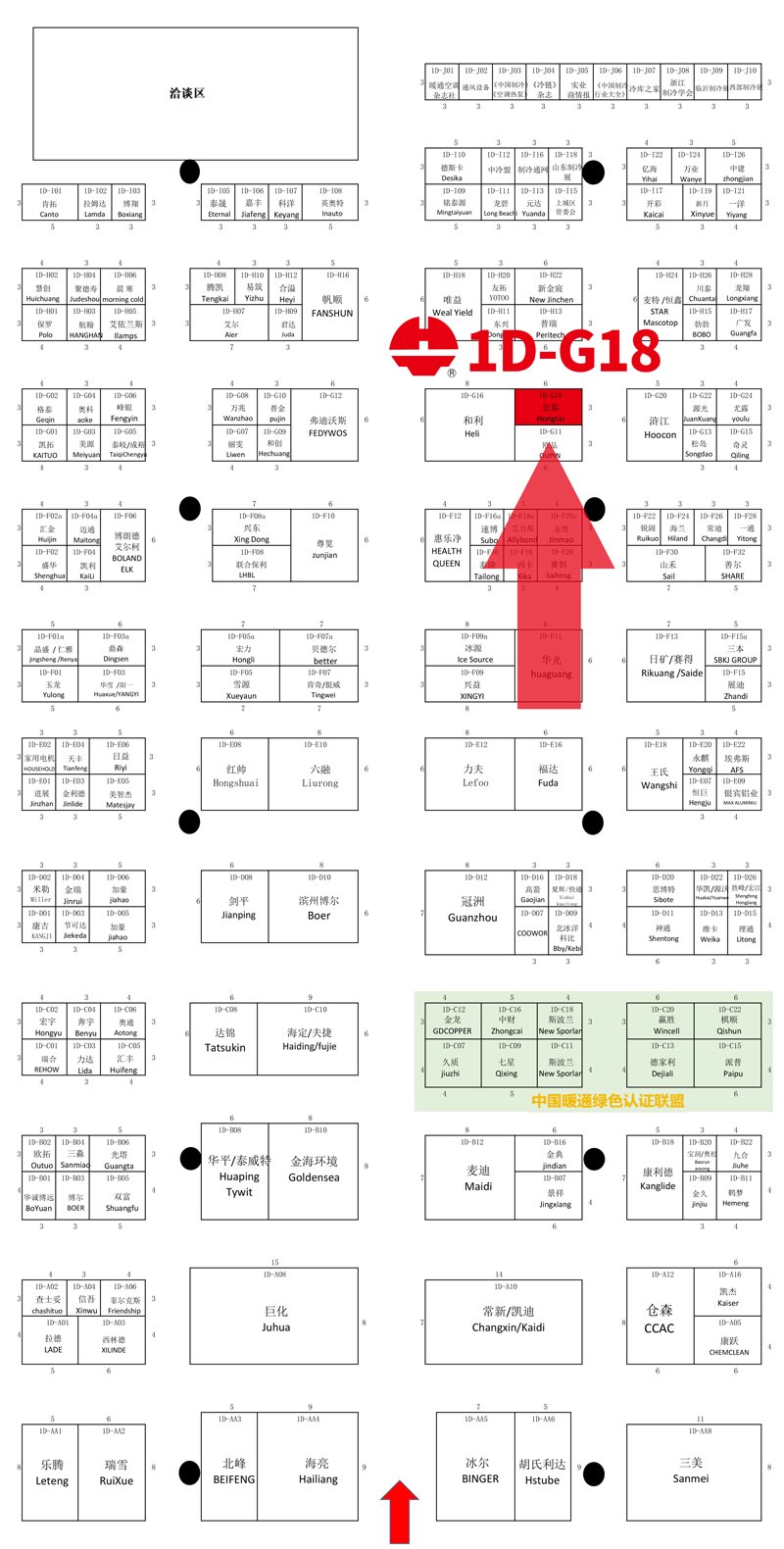 yp街机·电子游戏(中国)官方网站