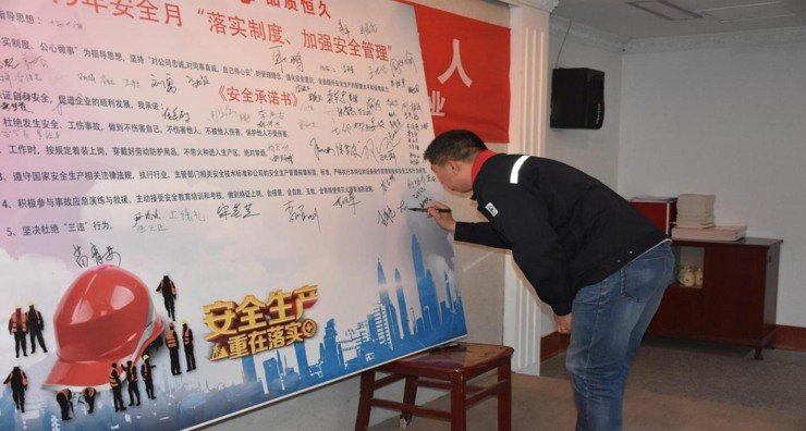 yp街机·电子游戏(中国)官方网站