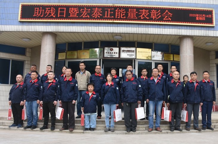 yp街机·电子游戏(中国)官方网站