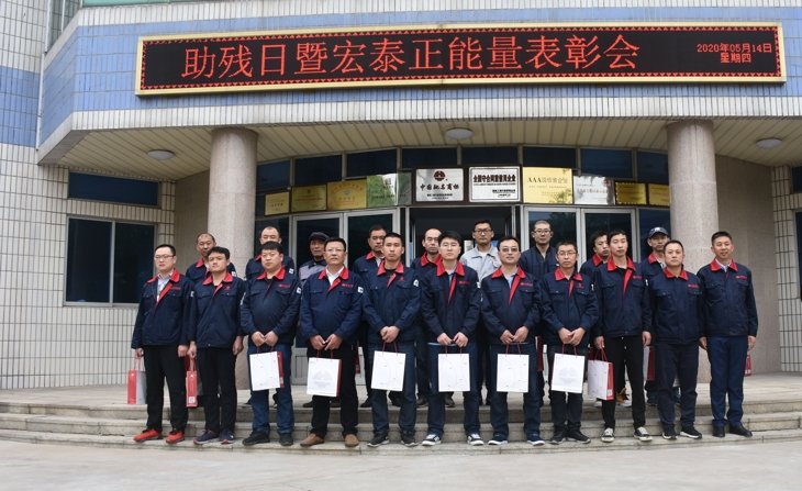 yp街机·电子游戏(中国)官方网站