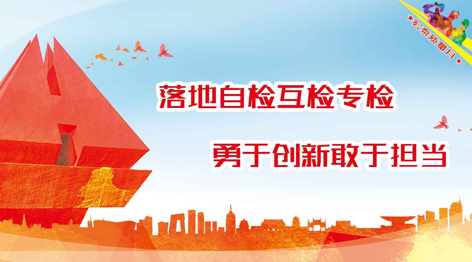 yp街机·电子游戏(中国)官方网站