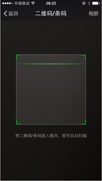 yp街机·电子游戏(中国)官方网站