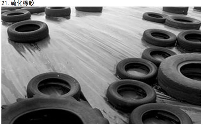 yp街机·电子游戏(中国)官方网站