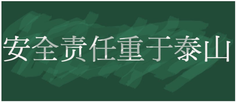 yp街机·电子游戏(中国)官方网站