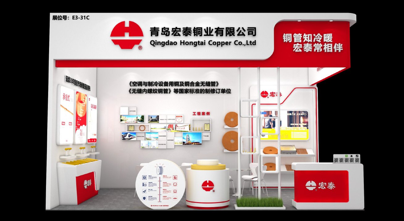 snipaste_2023-04-23_15-20-28_7c96c2b2.png_20230427145319_1920x0