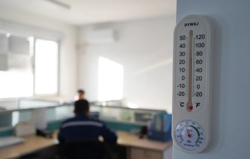 yujk_7ad24991.jpg_20241130103326_1920x0