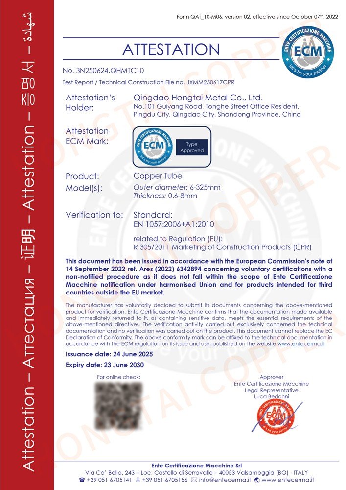 9249d6279ab41e64.jpg_20250707153756_1920x0